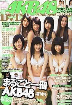 71mIG2m7+NL._AC_UF350,